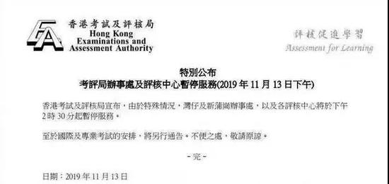 最新新闻国内大事件评论,国内最新大事件评论分析