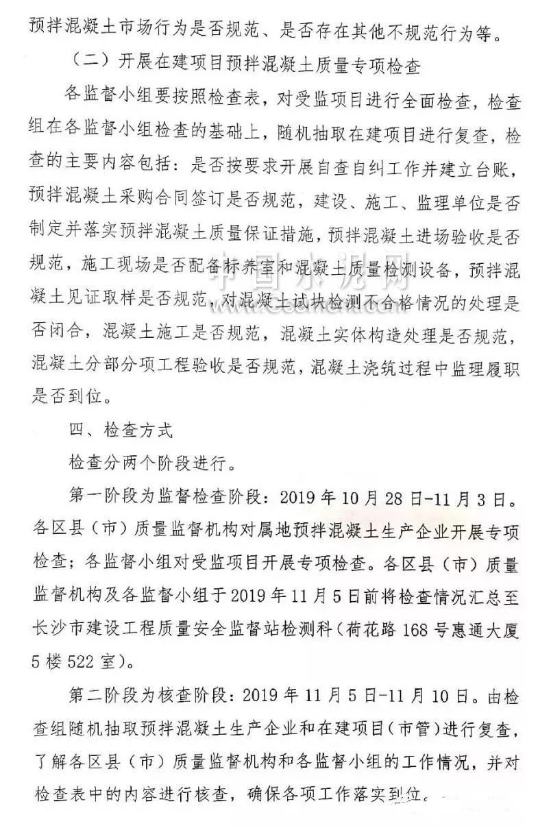 最新新闻国内大事件评论,国内最新大事件评论分析