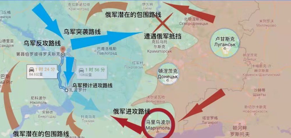 俄乌战势，复杂局势下的深度解析，俄乌战势深度解析，复杂局势下的透视与探讨