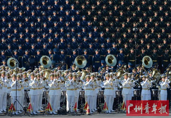 九三胜利日大阅兵