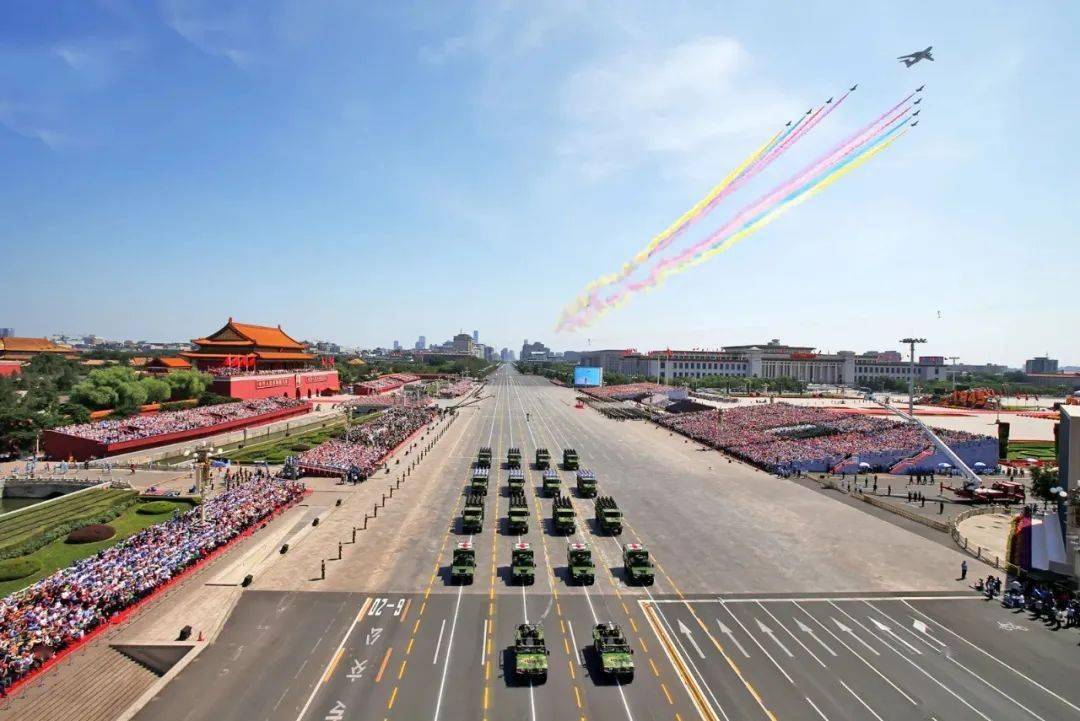 纪念中国人民抗日战争胜利暨世界反法西斯战争胜利七十周年大阅兵——2015年九三胜利日大阅兵,九三胜利日大阅兵,纪念抗战胜利和世界反法西斯战争胜利七十周年盛举