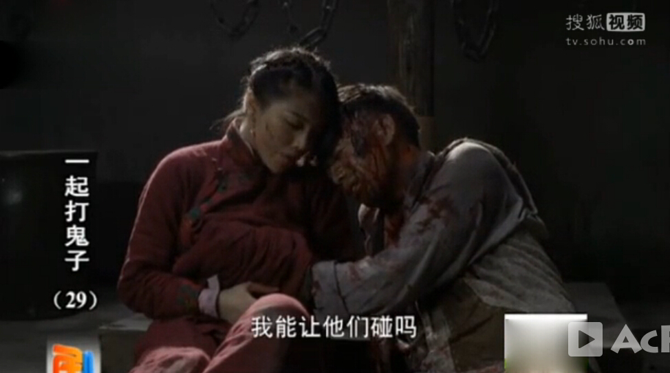 裤裆藏雷事件,探究背后的真相与反思,裤裆藏雷事件揭秘,真相探究与反思