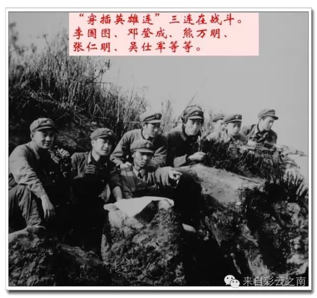 探寻英雄之路，走进第十四军第四十二师第一百二十六团的历史画卷，探寻英雄之路，第十四军第四十二师第一百二十六团历史探秘