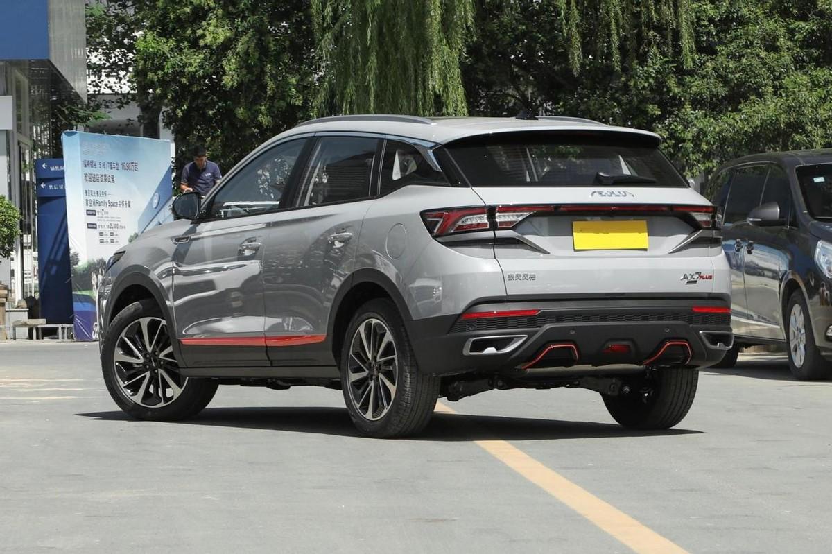 东风运载火箭,中国航天事业的强大引擎,东风运载火箭,中国航天事业的强大驱动力