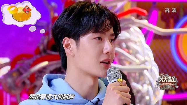 探究32期王中王一肖中特图的奥秘，探究王中王一肖中特图的奥秘