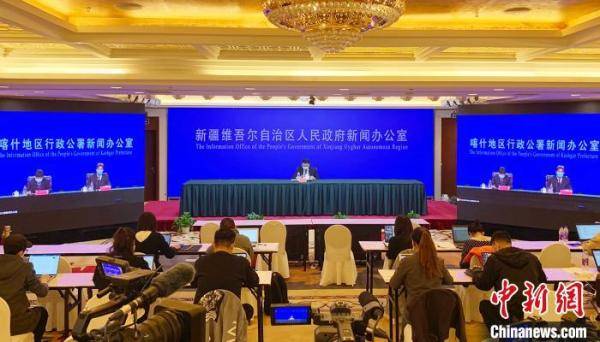 新疆最新新闻动态深度解析,新疆最新新闻动态深度解读