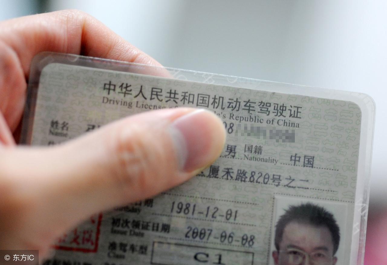 关于中国人民解放军陆军第47集团军第139师历任师长的研究文章,中国人民解放军陆军第47集团军第139师历任师长研究概述