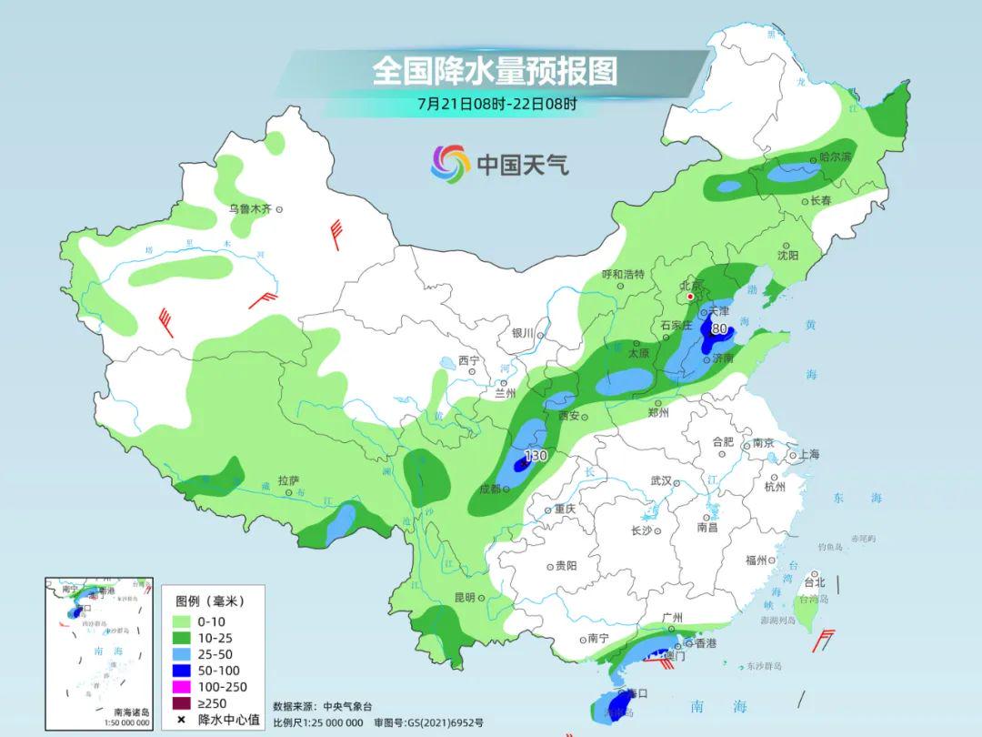 最新消息台湾地区概览,台湾最新消息概览