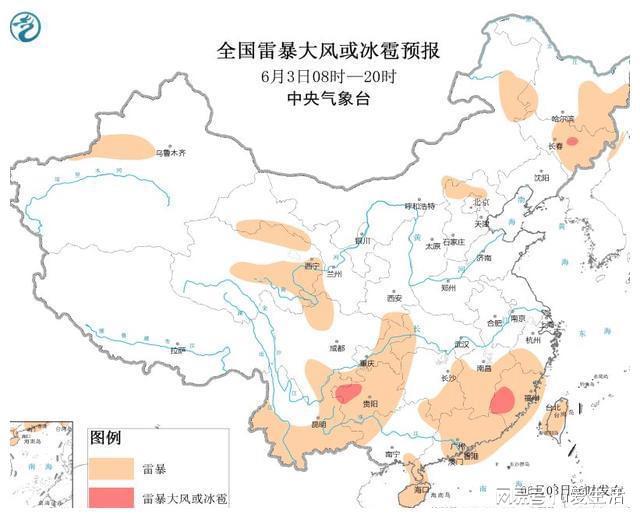 最新消息台湾地区概览,台湾最新消息概览