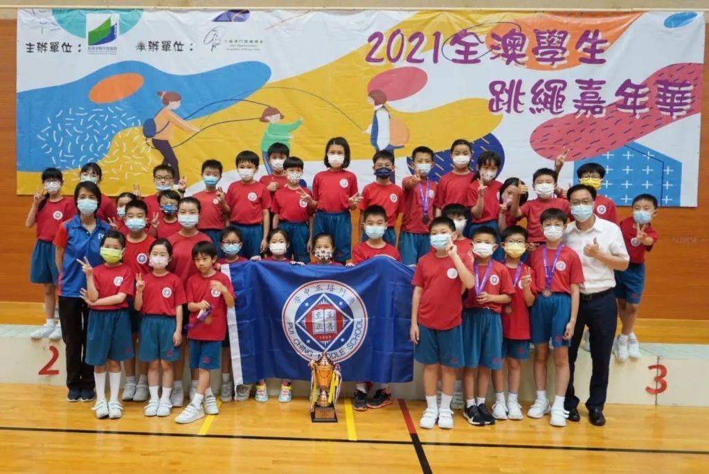 全网瞩目!澳门现场开奖直播123全景呈现,澳门现场开奖直播全景呈现,全网瞩目!