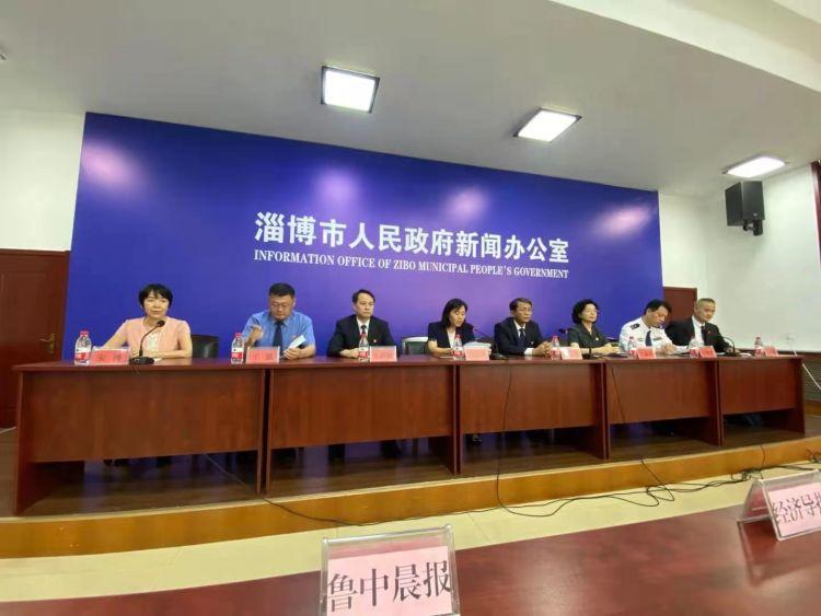 淄博今天发生的重大新闻,淄博今日重大新闻速递