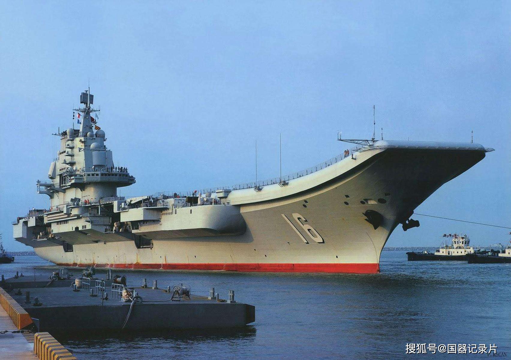 我国第二艘航空母舰的舷号——展现国家力量的新里程碑,我国第二艘航空母舰舷号,国家力量的新里程碑展现风采
