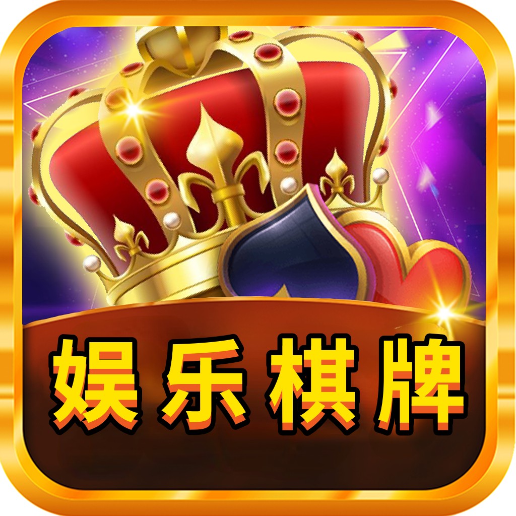 王中王19期指一生肖——探寻背后的神秘与魅力,王中王19期指一生肖,背后的神秘魅力探寻