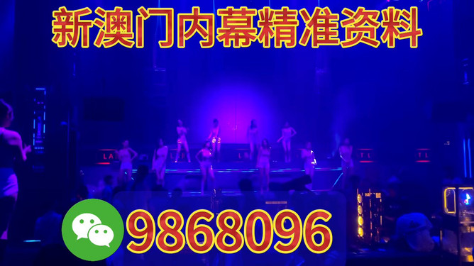 今晚澳门9点35分开奖，期待与激动的交汇点，澳门今晚9点35分开奖，期待与激情交汇的时刻