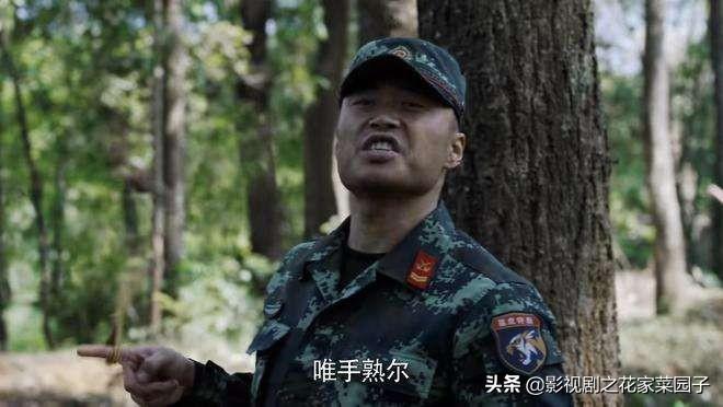 中国特种兵之特别有种燕破岳，中国特种兵之燕破岳的特别种风采