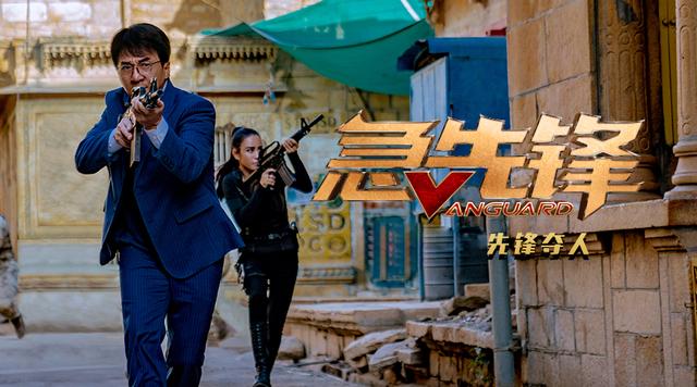 传统与现代融合