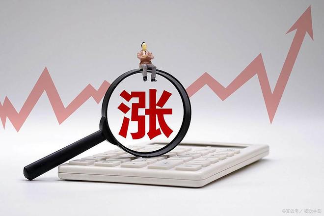 股市今日最新消息,市场走势分析与行业热点解读,今日股市最新动态,市场走势分析、热点行业解读与消息一览