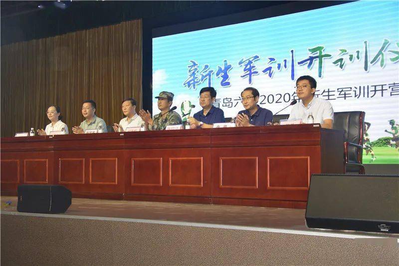 黄岛区人民武装部官网,连接军民,共筑地区安全的桥梁,黄岛区人民武装部官网,军民共建,地区安全的桥梁守护者