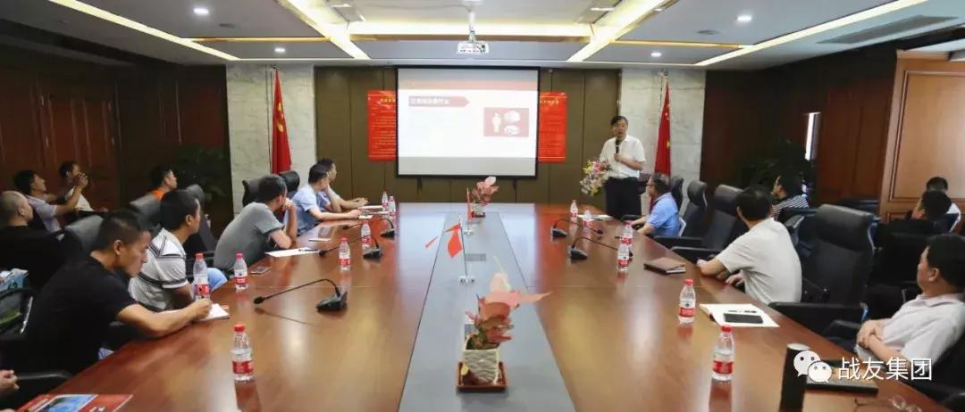 自主择业干部交流群，共享经验，共创未来，自主择业干部交流群，共享经验，携手共创未来之路