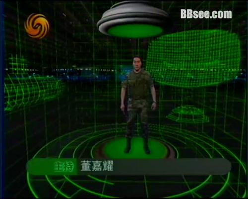 军情观察室2024最新一期完整版,免费观看国语版,军情观察室2024最新一期完整版国语免费观看