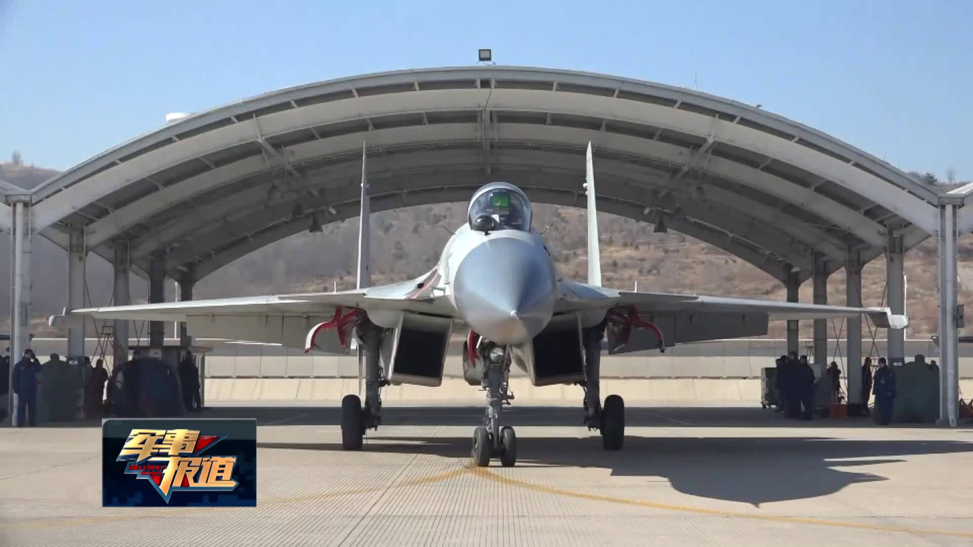 虹云工程超级军事大本营,未来战争的核心力量,虹云工程超级军事大本营,未来战争的核心力量基地