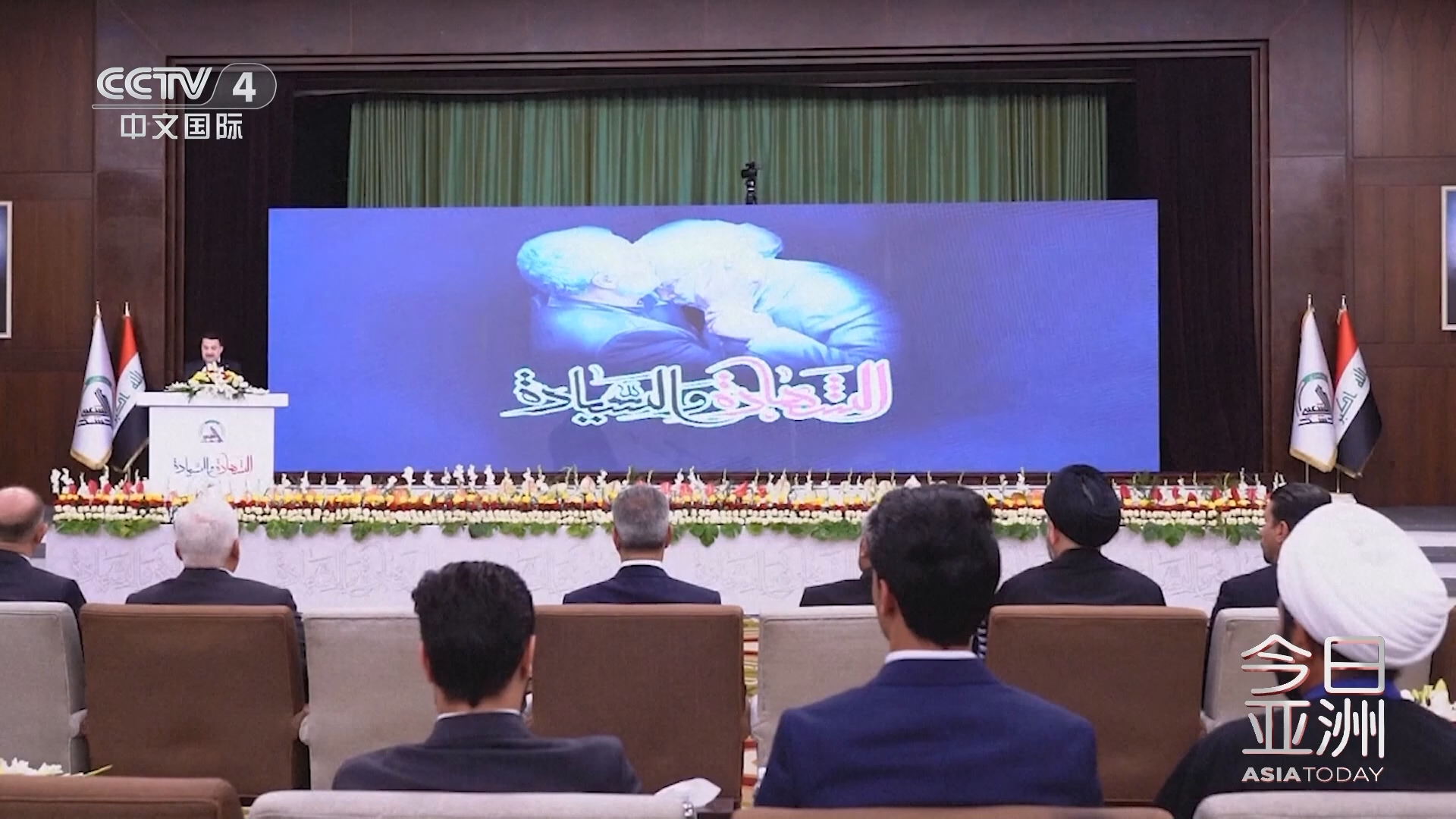 今日亚洲,聚焦亚洲发展,揭示全球趋势——亚洲2021年最新一期深度解析,亚洲聚焦,深度解析亚洲发展及全球趋势(最新一期 2021)