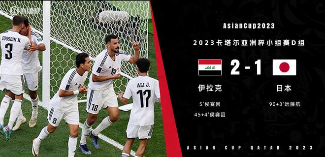 伊拉克与日本，国际视角下的两大力量对比，伊拉克与日本，国际力量对比分析