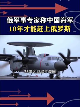 东南军情深度解析，2021年11月22日的军事动态与战略展望，东南军情深度解析，2021年11月22日军事动态与战略展望分析