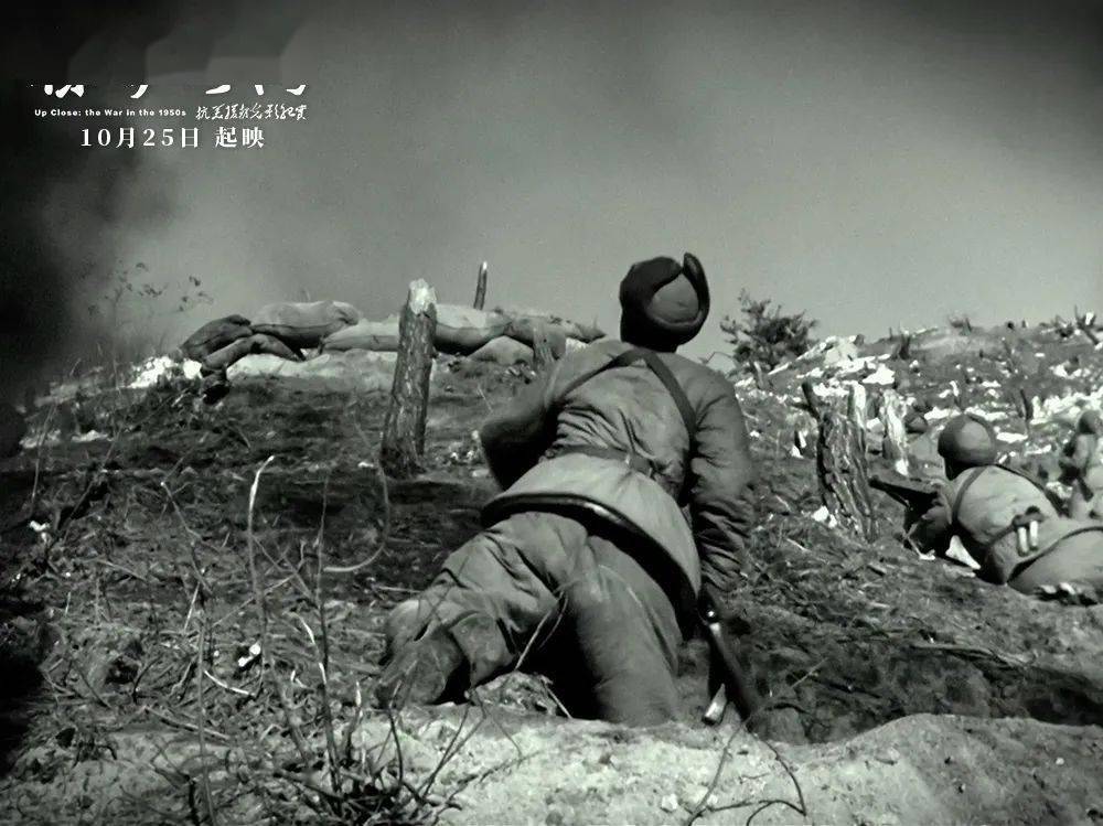 抗美援朝纪录片高分之作，历史记忆与现实启示，抗美援朝纪录片，历史记忆与现实启示的启示