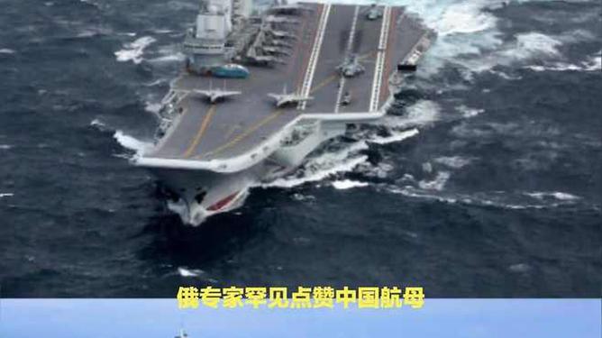 航母编号的官方解释,命名规则、意义及其作用,航母编号解析,命名规则、深层意义与作用探究