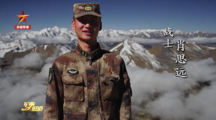 关于戍边卫国祁发宝的视频,英雄之魂,守卫边疆的坚定信念,祁发宝戍边卫国英雄之魂,坚定信念守卫边疆