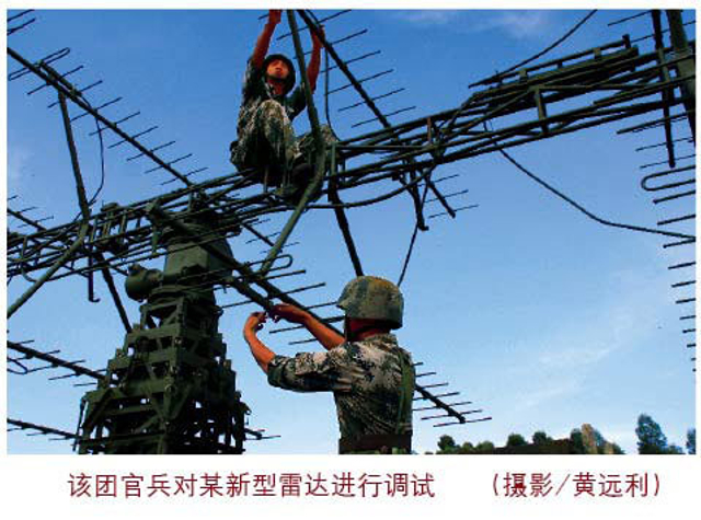 广州空军导弹十旅的所在地及其重要性,广州空军导弹十旅驻地及其战略重要性揭秘