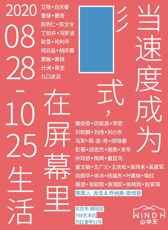 揭秘043期必中一肖管家婆,探寻背后的秘密与真相,揭秘神秘管家婆,揭秘043期必中一肖背后的秘密与真相