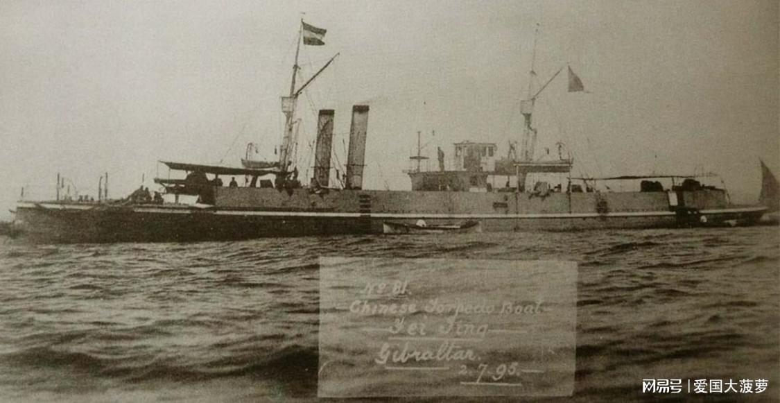 中国近代海军的崛起与挑战,中国近代海军的崛起与面临的挑战