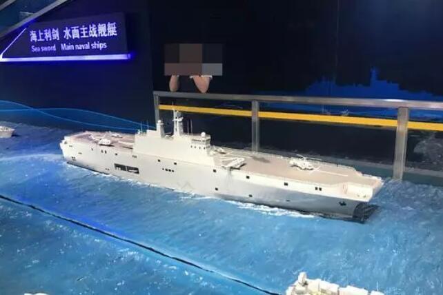 未来两栖攻击舰概念图，探索未来海军力量的转型与升级，未来两栖攻击舰概念图揭秘，海军力量的转型与升级探索