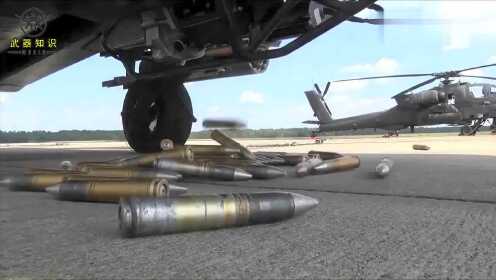 阿帕奇武装直升机弹药携带能力详解，阿帕奇武装直升机弹药携带能力全面解析