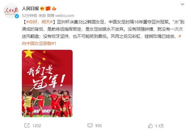 新闻播报三分钟,最新消息速递 2023年XX月XX日稿件,新闻播报三分钟速递,XXXX年XX月XX日最新消息回顾