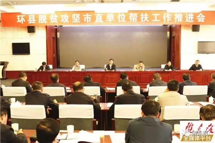 新闻播报三分钟,最新消息速递 2023年XX月XX日稿件,新闻播报三分钟速递,XXXX年XX月XX日最新消息回顾