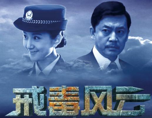 铁血山河,英雄之魂与国家之荣耀,铁血山河,英雄之魂,国家荣耀的辉煌篇章