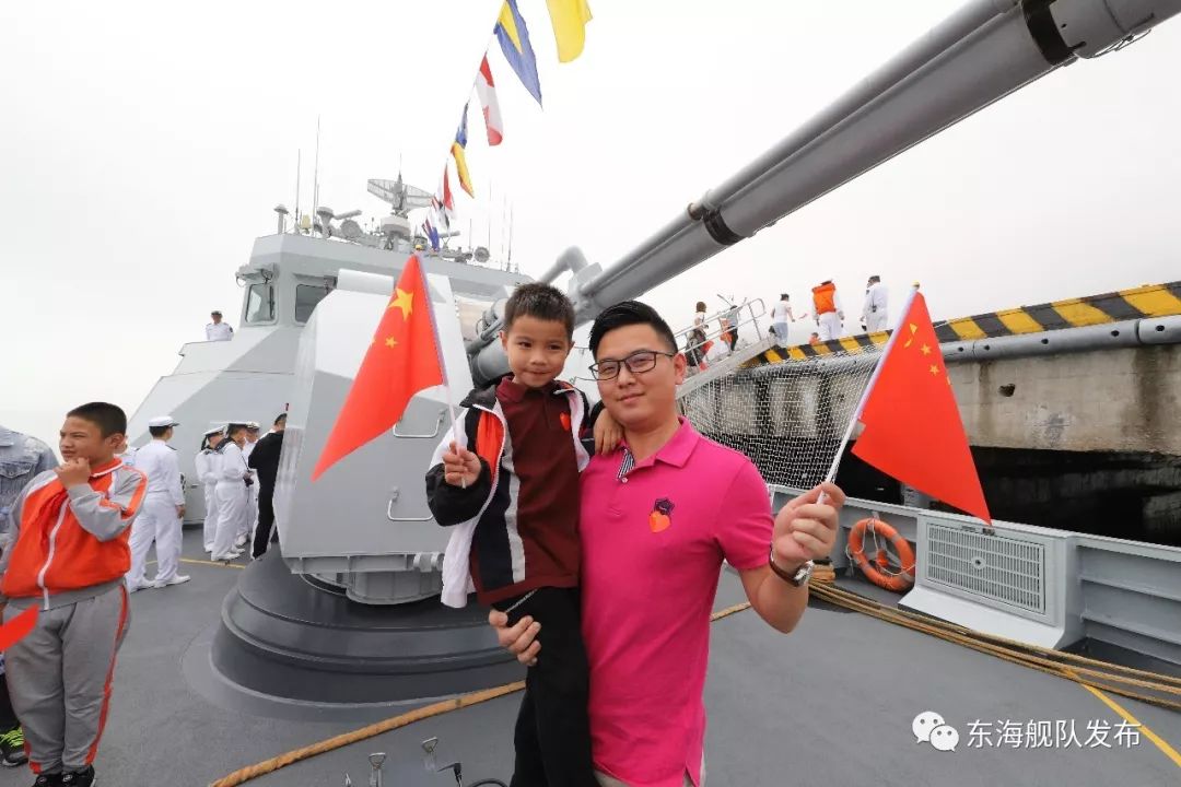 海军70周年庆典直播