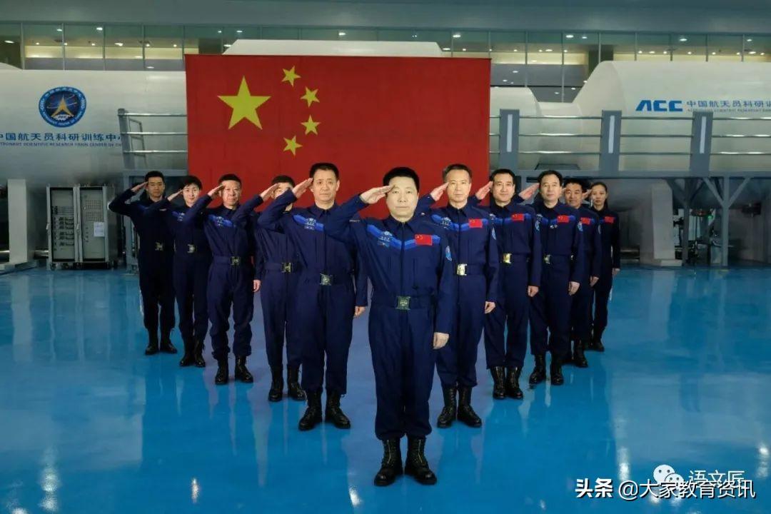 彭士禄——被誉为深海探索的领航者,彭士禄,深海探索的领航者