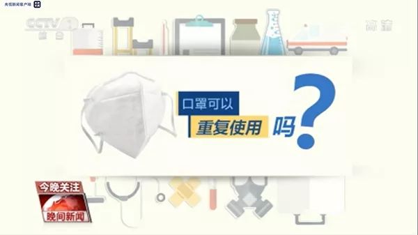 关于N95口罩的使用时长与更换频率的探讨，N95口罩使用时长与更换频率详解