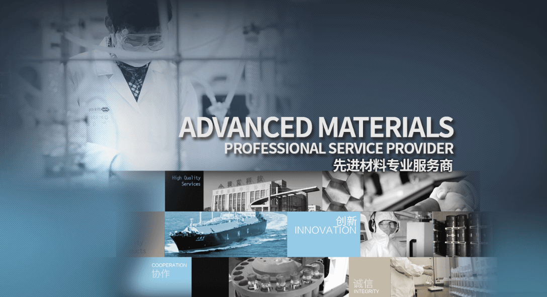 雅克科技,引领科技创新的先锋力量,雅克科技,科技创新的先锋引领者