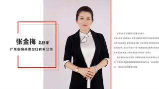 军武大本营中的耀眼之星,卢宇光,卢宇光,军武大本营的璀璨明星