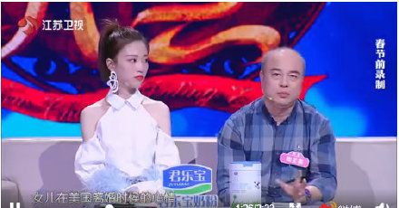 肖思远爸妈闪耀荧屏,家庭的力量与梦想的传承,肖思远家庭的力量,父母闪耀荧屏与梦想的传承