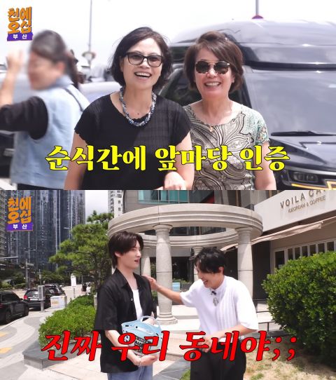 肖思远爸妈闪耀荧屏,家庭的力量与梦想的传承,肖思远家庭的力量,父母闪耀荧屏与梦想的传承