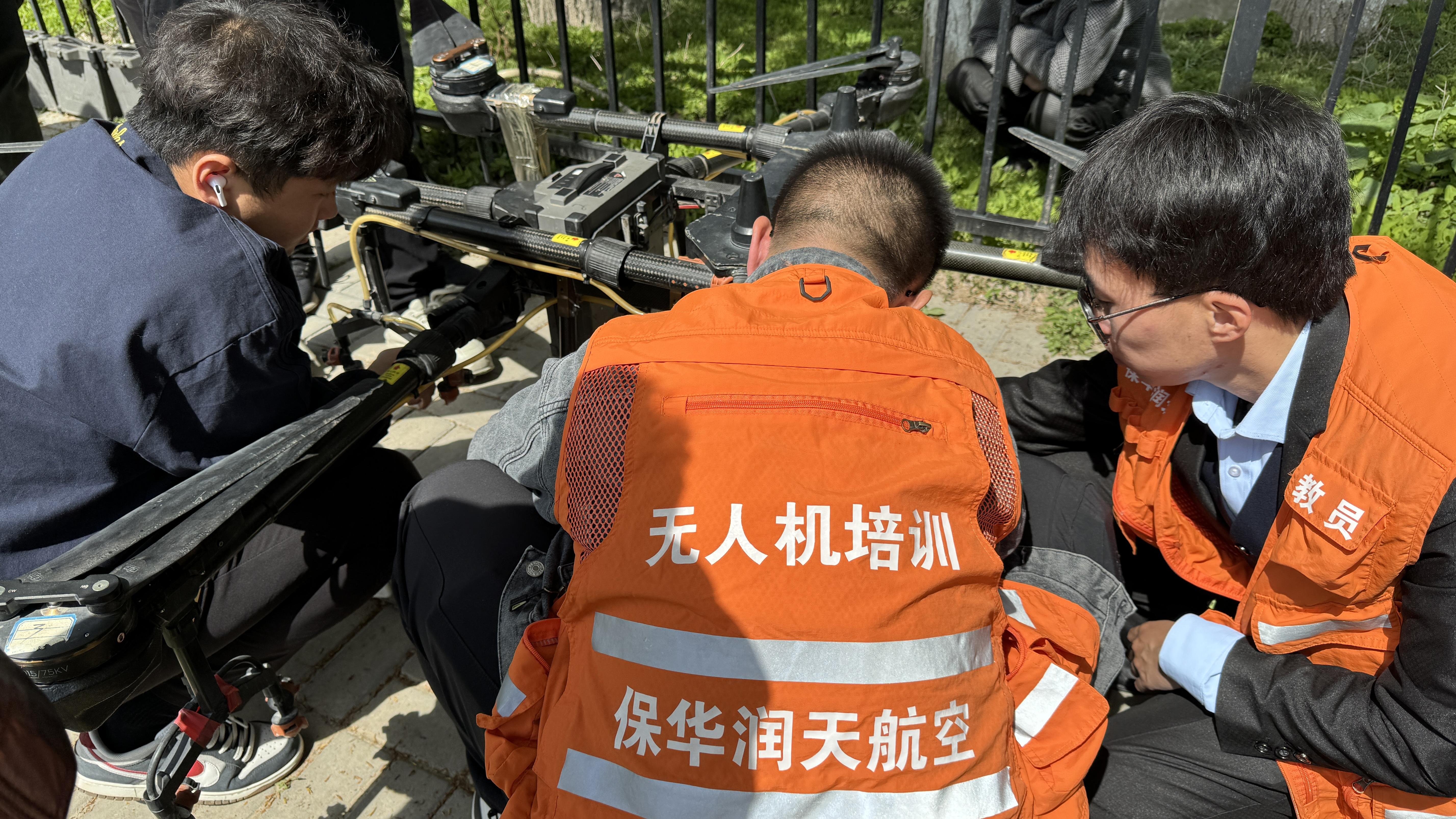 CAAC无人机执照培训机构,引领无人机行业的先锋力量,CAAC无人机执照培训机构,无人机行业的领军力量