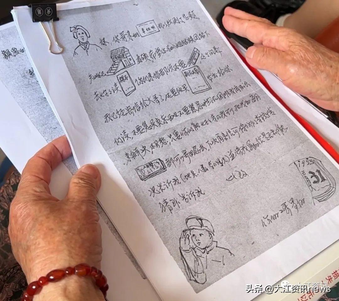 上甘岭被国家封的原因,上甘岭为何被国家封禁?