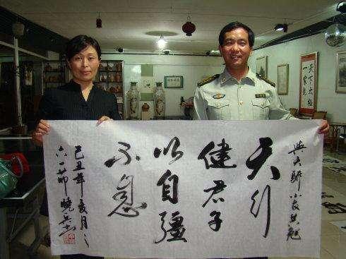 丁晓兵书法，墨香中的艺术之魂，丁晓兵书法，墨香之魂，艺术之韵