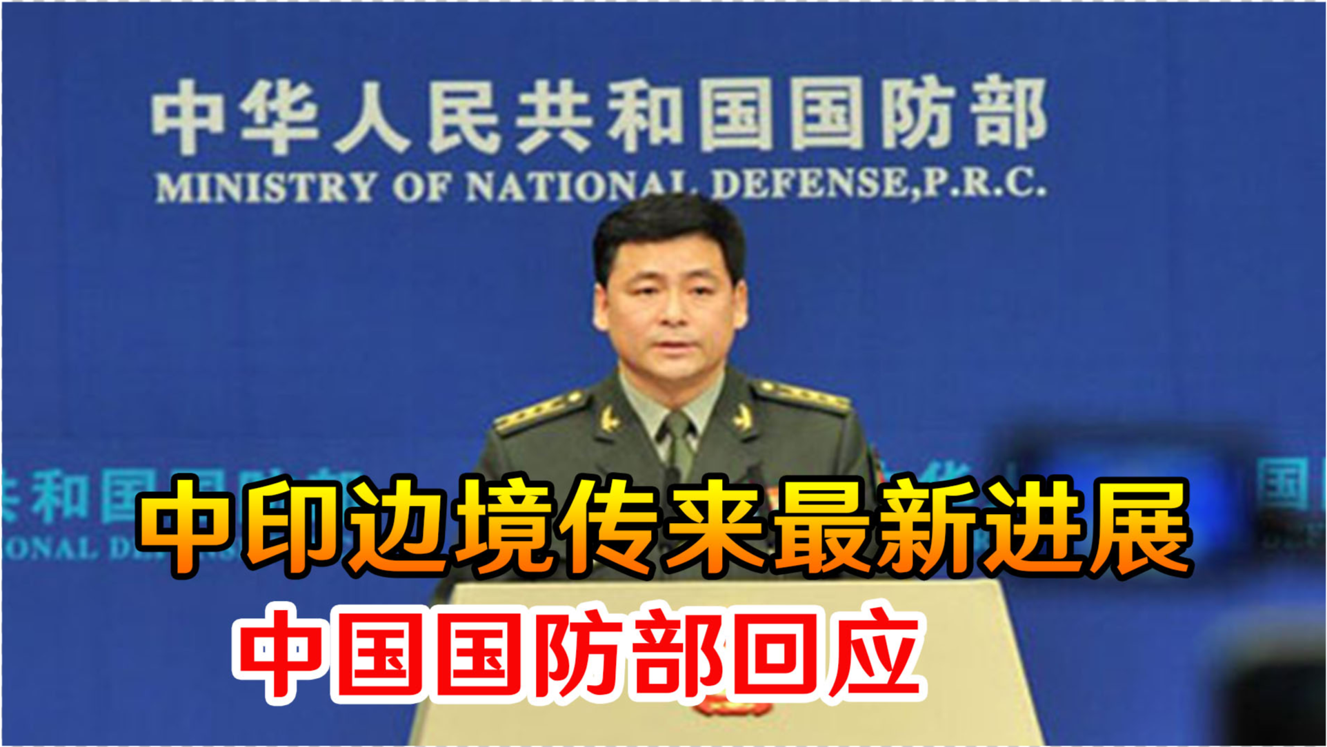 国防热点话题,新时代的国防建设与国家安全战略,国防热点话题,新时代国防建设与国家安全战略的紧密关联